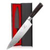 imarku Japanese Chef Knife - Sharp Kitchen Knife 8 Inch Chef's Knives HC Steel Paring Knife, Unique Gifts for Men and Women, Gifts for Mom or Dad, Kitchen Gadgets with Premium Gift Box 8-Inch Chef Knife 36 714bAf5egQL