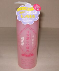 Kikumasamune Moisturizing Hydrating Body & Skin Toning Lotion, 2 in 1 Toner Lotion for Women & Men from Japan 16.9 Oz (High Moist) (pack of 1) 16.9 Fl Oz (Pack of 1) 26 715DejLuM5L