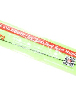 Nagoya NMO-72 19.25" Antenna NMO Mount Dual Band VHF, UHF (145/440Mhz) (Requires NMO Mount) 12 715jSXF4wBL