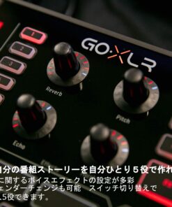 TC-Helicon GoXLR Revolutionary Online Broadcaster Platform with 4-Channel Mixer, Motorized Faders, Sound Board and Vocal Effects, Officially Supported on Windows 25 716NL8IcYtL