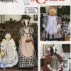 Simplicity Crafts Pattern 8462 Cow & Duck Covers for Vacuum & Sewing Machines by Andrea Schewe 10 717JYPMWtOL