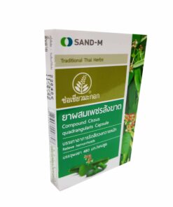 SANDM 6 Boxes of Compound Cissus quadrangularis, Traditional Thai Herbs, Relieve Hemorrhoids. (10 Capsules/ Box) (480 mg/ Capsule) 13 717MHG06X L