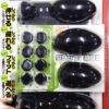 GAMETECH 3DS XL Variable Hand Grip -Black- / Analog Stick Covers set 31 718Pj1gdg3L