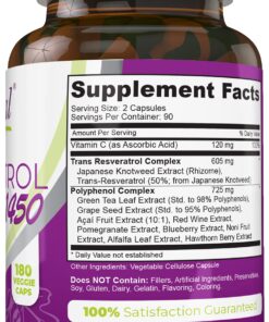 Alternative view of PURELY beneficial RESVERATROL1450-90day Supply, 1450mg per Serving of Potent Antioxidants & Trans-Resveratrol, Promotes Anti-Aging, Cardiovascular Support, Maximum Benefits (1bottle)