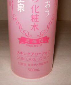 Kikumasamune Moisturizing Hydrating Body & Skin Toning Lotion, 2 in 1 Toner Lotion for Women & Men from Japan 16.9 Oz (High Moist) (pack of 1) 16.9 Fl Oz (Pack of 1) 27 7196oaVH5rL