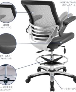 Modway EEI-211 Edge Drafting Chair - Reception Desk Chair - Flip-Up Arm Drafting Chair in Gray Grey 23 719IIYY fL