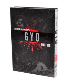 Alternative view of Gyo (2-in-1 Deluxe Edition) (Junji Ito)