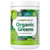 Greens Powder Smoothie Mix Purely Inspired Organic Greens Powder Superfood, Unflavored, 24 Servings (Package May Vary), 8.54 Ounce (Pack of 1) 24 Servings (Pack of 1)