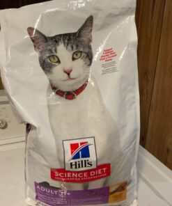 Hill's Science Diet Dry Cat Food, Adult 11+ for Senior Cats, Chicken Recipe, 15.5 lb. Bag 15.5 Pound (Pack of 1) 33 71BxdEgTjCL