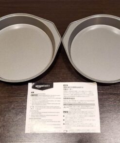Amazon Basics Nonstick Round Baking Cake Pan, 9 Inch, Set of 2, Gray, 10.7x9.7x1.5cm 35 71F2Bb4EHRL