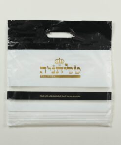 Acrylic Tallit (imitation Wool) Prayer Shawl in Blue and Gold Size 24" L X 72" W 9 71GFyeE4sTL