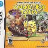 Final Fantasy Fables: Chocobo Tales - Nintendo DS 58 71GLDK8XnL