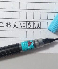 Pentel Fude Brush Pen, Extra Fine (XFL2F) 27 71GccDesoSL