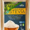 Easy Use Organic Stevia Powder 200g (7.05oz / 1600 Servings) All Natural Alternative Sweetener 12 x Sweeter than Processed Sugar with No Artificial additives & fillers