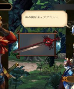 Grand Kingdom: Limited Edition - PlayStation 4 15 71IXcuMoKZL