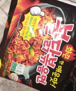 Samyang Ramen/ Spicy Chicken Roasted Noodles, 4.93 Ounce (Pack of 5) 4.93 Ounce (Pack of 5) 33 71LFoHRL