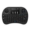Rii i8 2.4G Mini Wireless Keyboard with Touchpad&QWERTY Keyboard, Portable Wireless Keyboard with USB Receiver Remote Control for laptop/PC/Tablets/ Windows/Mac/TV/Xbox/PS3/Raspberry Pi .Black