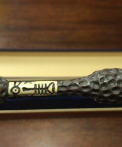 The Elder Wand, The Wand of Professor Dumbledore 40 71OUUAB XvL
