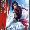 Mirror's Edge Catalyst - PC Standard 49 71OogBsuLuL