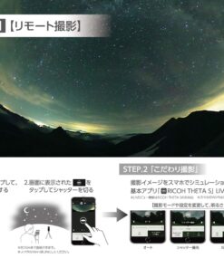 Ricoh Theta S Digital Camera (Black) Base 42 71QGWcKQrL