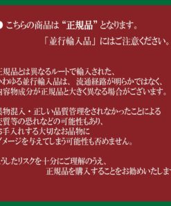 Collonil Nubuck + Velours/Suede Waterproof Protector Repellent Spray, 200 ml Clear 17 71R7Cz0vGLL