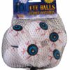 Forum Novelties Fake Eye Balls Set of 7