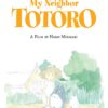 The Art of My Neighbor Totoro: A Film by Hayao Miyazaki 6 71USAF6a0VL