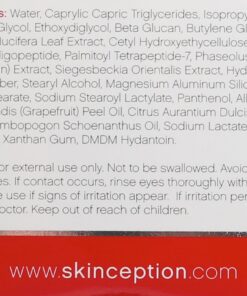 Alternative view of Skinception Intensive Stretch Mark Cream Therapy, 4 Fluid Ounce