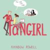 Fangirl: A Novel