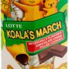 Lotte Koala's March Cookie with Chocolate Cream, 1.45 oz 1.45 Ounce (Pack of 1)
