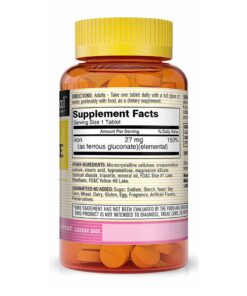 Alternative view of Mason Natural Ferrous Gluconate - Supports Red Blood Cell Formation, Gentle on Stomach Iron Supplement, 100 Tablets Unflavored 100 Count (Pack of 3)
