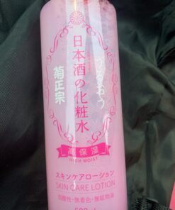 Kikumasamune Moisturizing Hydrating Body & Skin Toning Lotion, 2 in 1 Toner Lotion for Women & Men from Japan 16.9 Oz (High Moist) (pack of 1) 16.9 Fl Oz (Pack of 1) 33 71Y0RLmCAwL