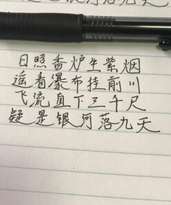 Pilot, G2 Premium Gel Roller Pens, Fine Point 0.7 MM, Black, Pack of 12 (Dozen Box) Black Ink 38 71ZL862fCYL 1