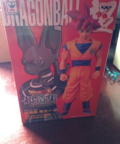 Banpresto Dragon Ball Z 5.9" Super Saiyan God Son Goku Figure, Chozousyu Series 17 71avxOz7UKL