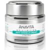 Anavita Moisturizing Anti Wrinkle Anti Aging Cream W/Peptide & Hyaluronic Acid - Day Night - Facial Fine Lines Wrinkles Elasticity Skin Tone - Face Neck Decollete Moisturizer for Women Men 1.7 fl oz 20 71bCr997F1L