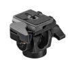 Manfrotto 234RC Monopod Tilt Head with Quick Release, Black
