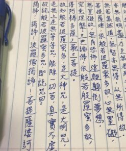 Pilot, G2 Premium Gel Roller Pens, Fine Point 0.7 MM, Black, Pack of 12 (Dozen Box) Black Ink 39 71bau0gPQ0L