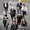 Now You See Me DVD September 3, 2013 2 71d A8MgTnL
