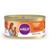 Halo Adult Wet Cat Food, Grain Free, Chicken Stew 5.5oz Can (Pack of 12) 5.5 Ounce (Pack of 12) 12 71dTzHb5keL