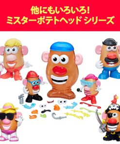 Hasbro Playskool Mr. Potato Head Pirate Spud 17 71fZNMGxVHL