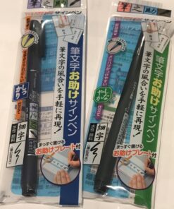 Tombow Fudenosuke Brush Pen - Hard Type & Soft Type Earh 3 Pens Total 6 Pens Arts Value set. 26 71ff bD fmL