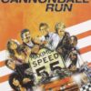 The Cannonball Run DVD 
                             
                            August 25, 2009