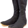 Rikio Fighter Ninja Shoes, Jikatabi, Rikkio Tabi Boots 13 Wide Women/11.5 Men Black 16 71hzLnWMu5L 2