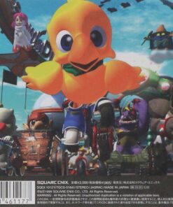 Alternative view of Chocobo Racing -Genkai Heno Road Audio CD, Import, September 30, 2008