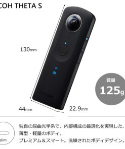 Ricoh Theta S Digital Camera (Black) Base 41 71lBrjFws8L