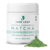 Jade Leaf Matcha Organic Ceremonial Grade Green Tea Powder - Barista Edition For Cafe Quality Tea & Lattes - Authentic Japanese Origin (1.06 Ounce Tin) Ceremonial Barista (Tin) 1.06 Ounce (Pack of 1) 15 71lKtPgyPZL
