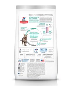 Alternative view of Hill's Science Diet Dry Cat Food, Adult, Perfect Weight for Healthy Weight & Weight Management, Chicken Recipe, 3 lb. Bag 3 Pound (Pack of 1)