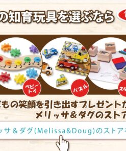 Melissa & Doug Wooden Stamp Set: Vehicles - 10 Stamps, 5 Colored Pencils, 2-Color Stamp Pad Standard Version 15 71m4b33tCeL