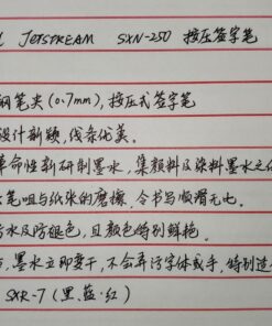 Uniball Jetstream RT 3 Pack, 0.7mm Fine Black, Wirecutter Best Pen, Ballpoint Pens, Ballpoint Ink Pens | Office Supplies, Pens, Ballpoint Pen, Colored Pens, Fine Point, Smooth Writing Pens 37 71mNltFQVrL