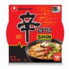 Nongshim Gourmet Spicy Shin Noodle Soup Bowl, 12 Pack, Microwaveable Ramyun Soup Noodles, No MSG Added 43 71mlFFNDPEL